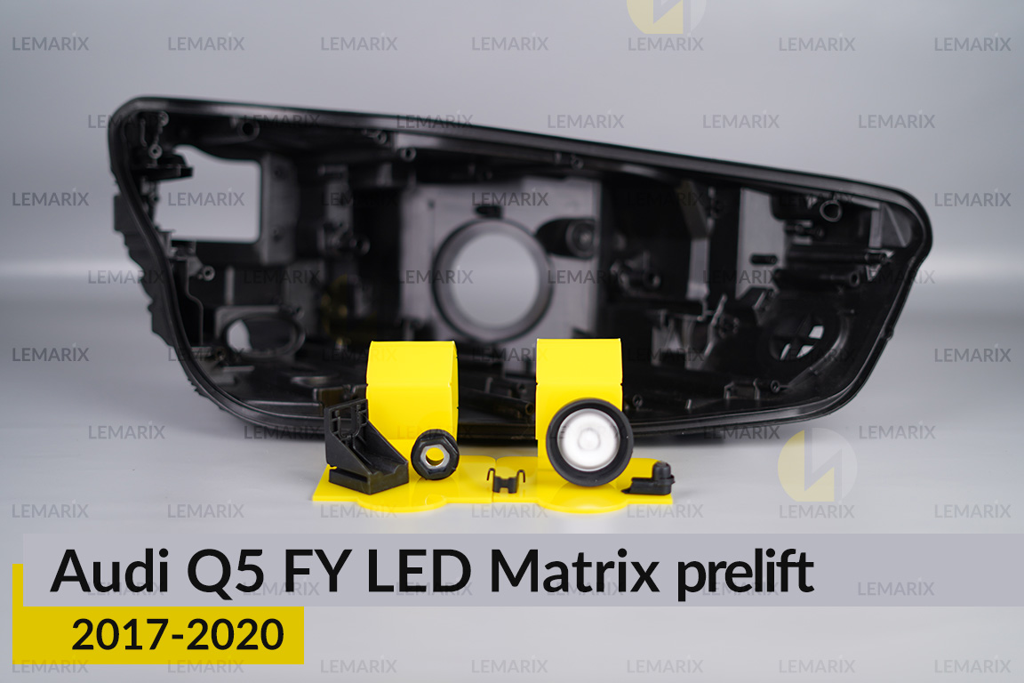 Сервисный комплект корпуса фар Audi Q5 FY LED Matrix (2017-2020) дорест правый