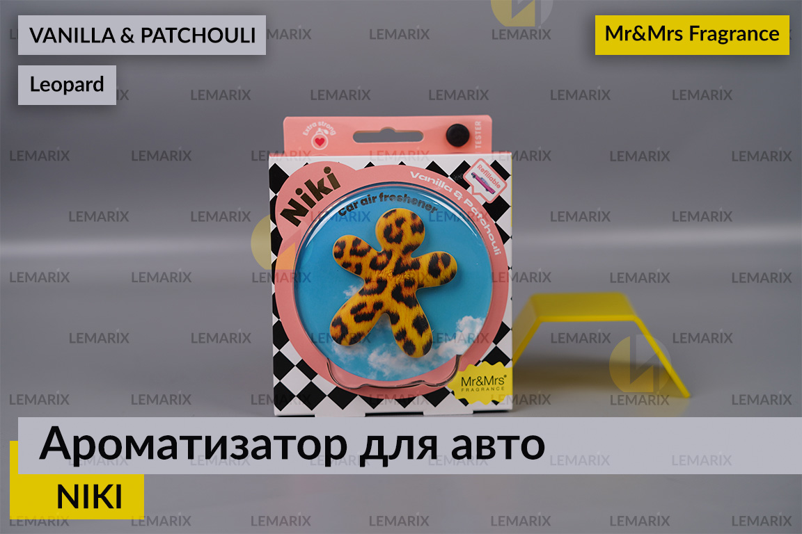 Ароматизатор для авто NIKI коричневий ЛЕОПАРД ВАНІЛЬ І ПАЧУЛІ – Mr&Mrs Fragrance