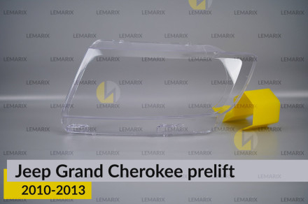 Скло фари Jeep Grand Cherokee (2010-2013) дорест ліве