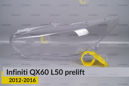 Скло фари Infiniti QX60 L50 (2012-2016) дорест ліве