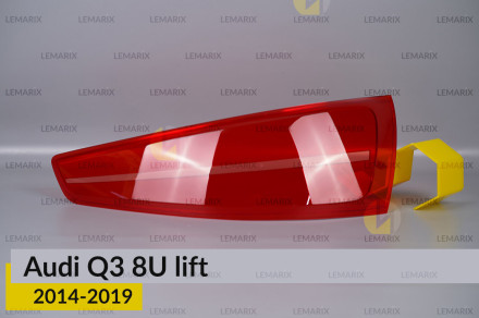 Скло заднього ліхтаря Audi Q3 8U (2014-2019) рест праве