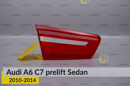 Скло заднього ліхтаря внутрішнє в кришці багажника Audi A6 C7 Sedan (2010-2014) дорест ліве