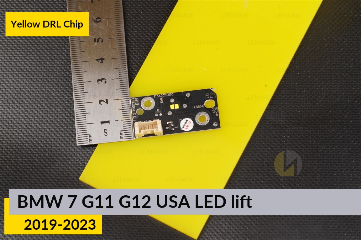 Желтые LED DRL чипы дхо плата BMW 7 G11 G12 USA LED (2019-2023) рест (4 шт.)