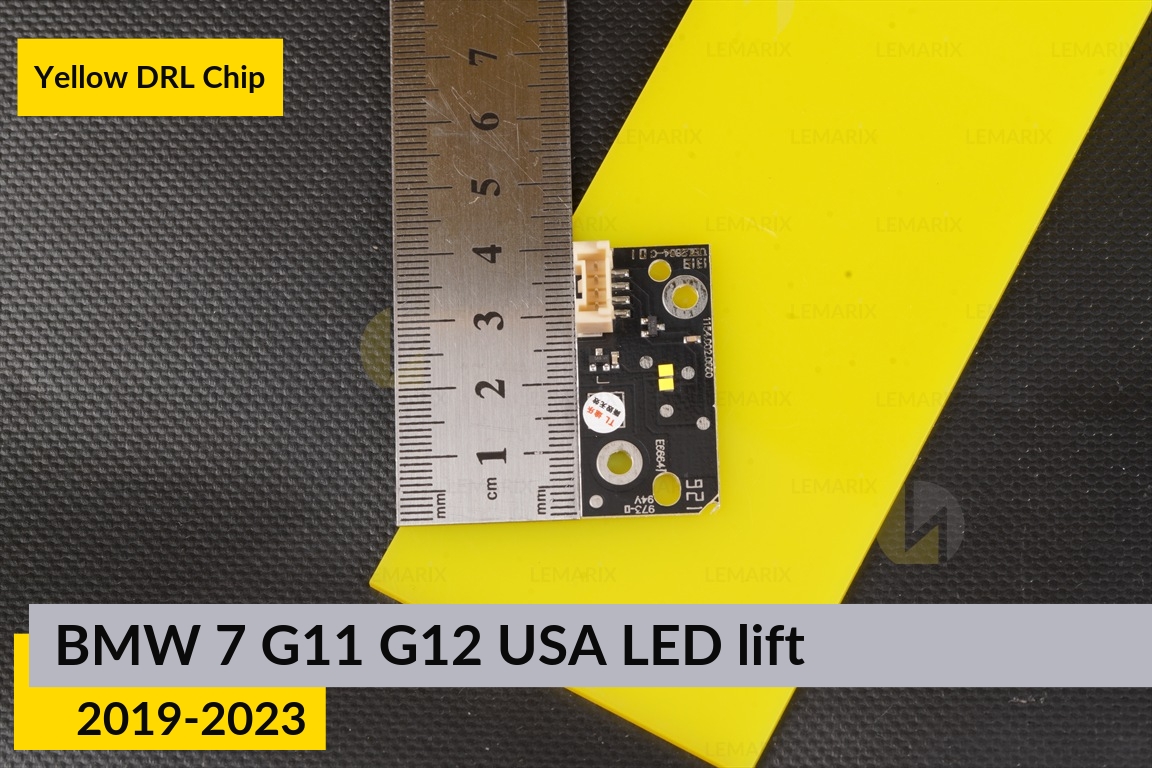 Желтые LED DRL чипы дхо плата BMW 7 G11 G12 USA LED (2019-2023) рест (4 шт.)