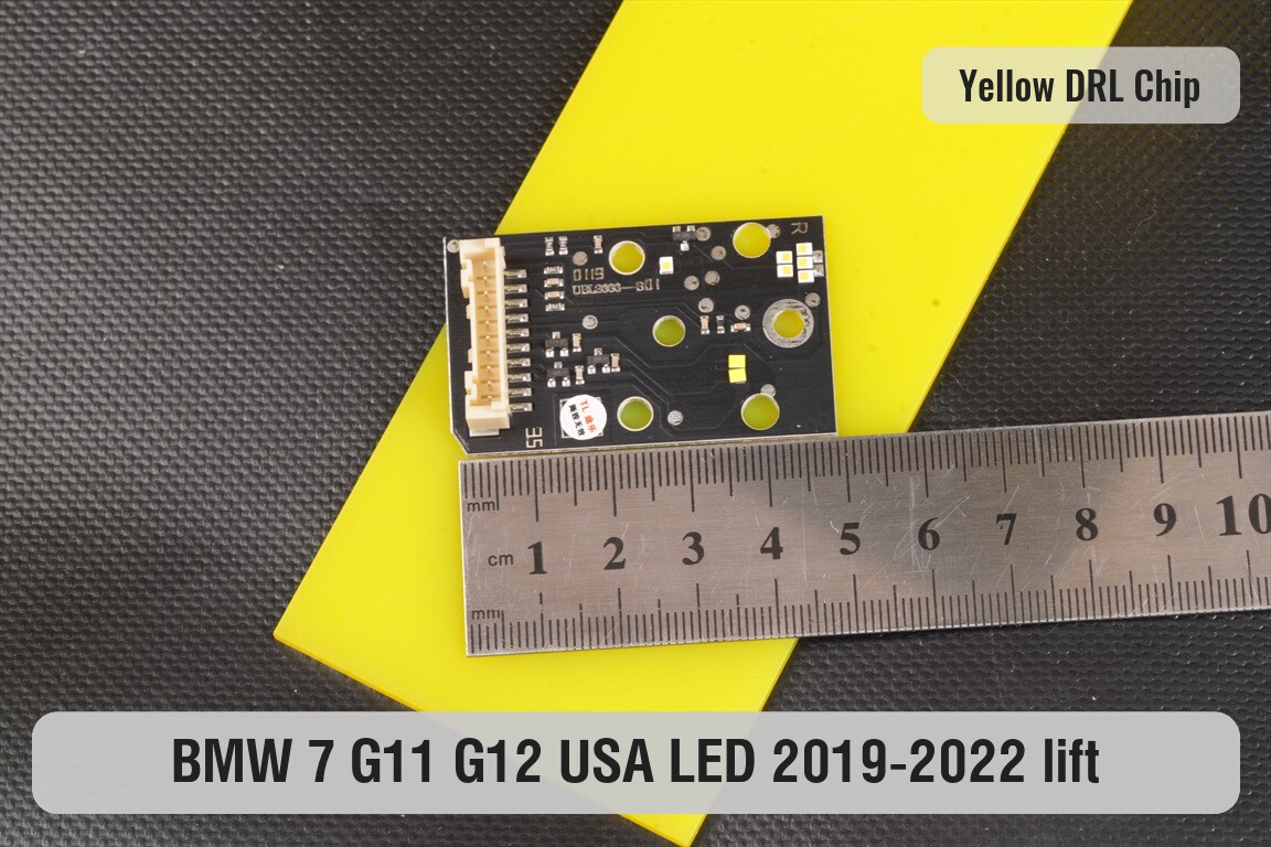 Желтые LED DRL чипы дхо плата BMW 7 G11 G12 USA LED (2019-2022) рест (4 шт.)