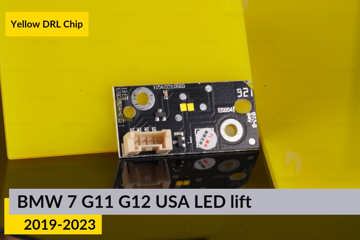 Желтые LED DRL чипы дхо плата BMW 7 G11 G12 USA LED (2019-2023) рест (4 шт.)
