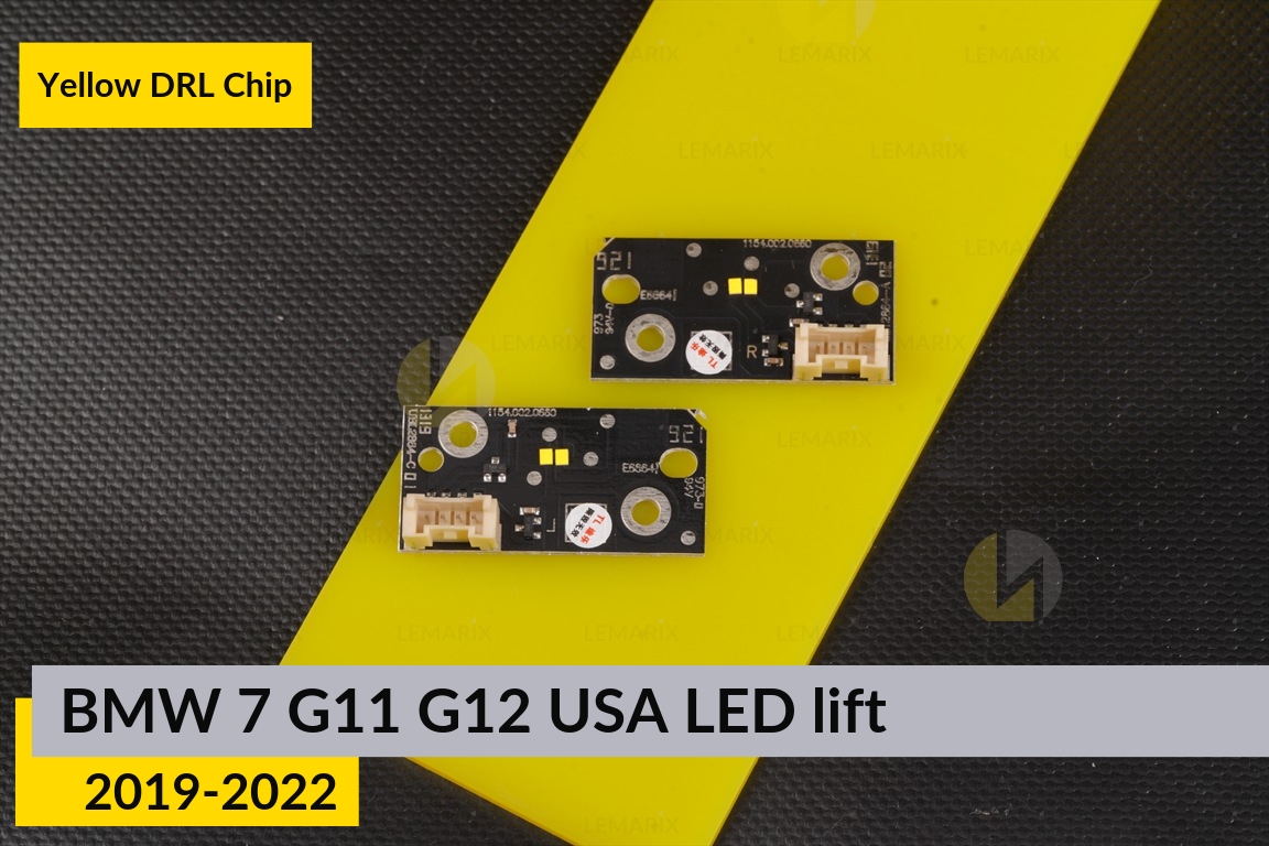 Желтые LED DRL чипы дхо плата BMW 7 G11 G12 USA LED (2019-2022) рест (4 шт.)