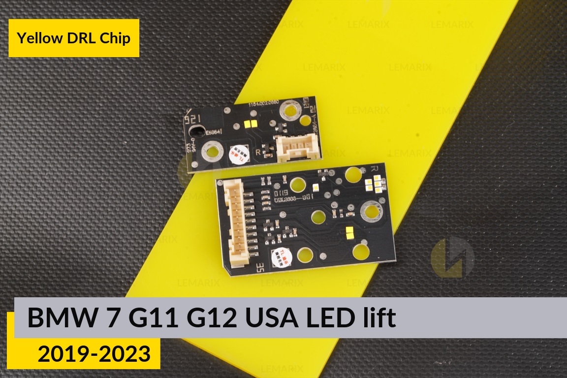 Желтые LED DRL чипы дхо плата BMW 7 G11 G12 USA LED (2019-2023) рест (4 шт.)