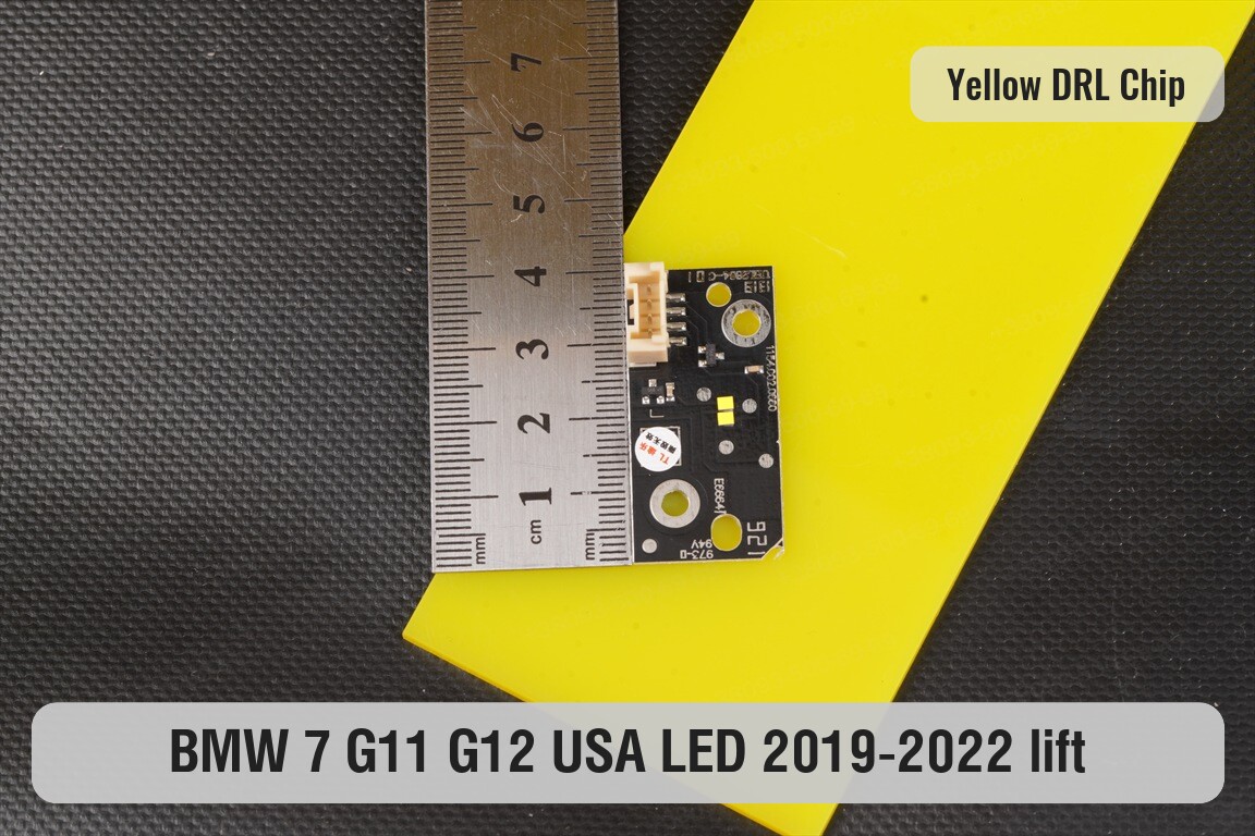 Желтые LED DRL чипы дхо плата BMW 7 G11 G12 USA LED (2019-2022) рест (4 шт.)