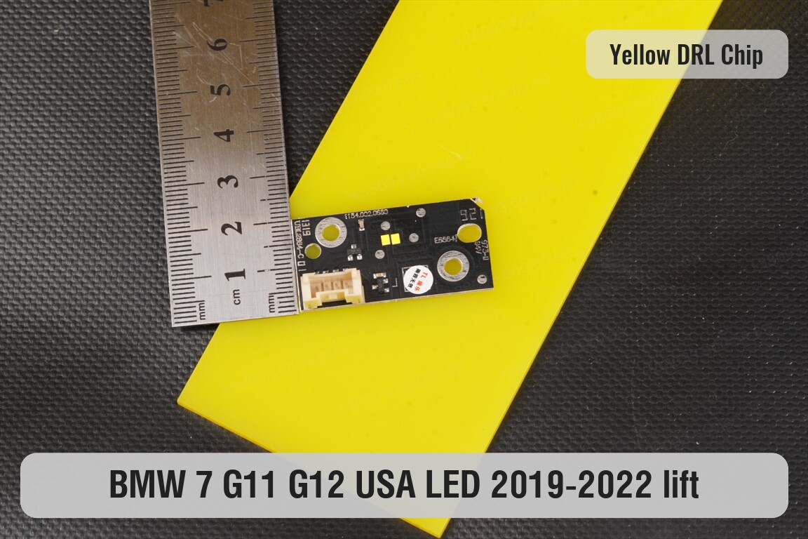 Желтые LED DRL чипы дхо плата BMW 7 G11 G12 USA LED (2019-2022) рест (4 шт.)