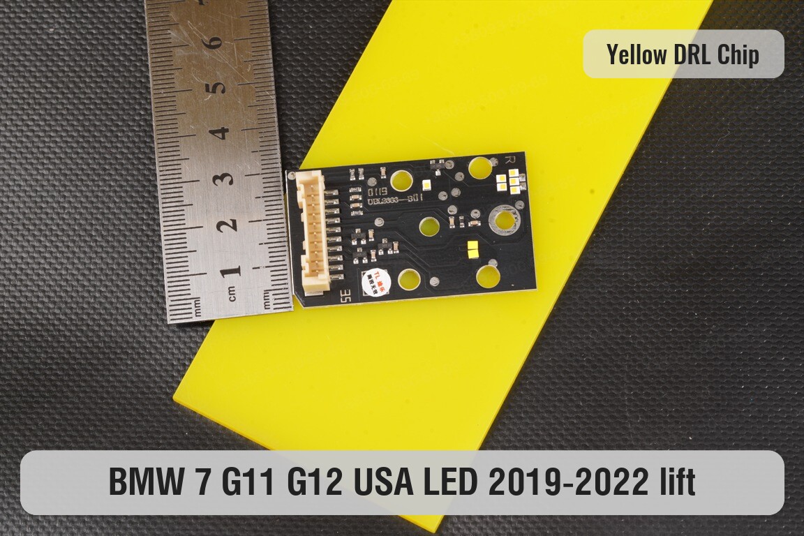 Желтые LED DRL чипы дхо плата BMW 7 G11 G12 USA LED (2019-2022) рест (4 шт.)
