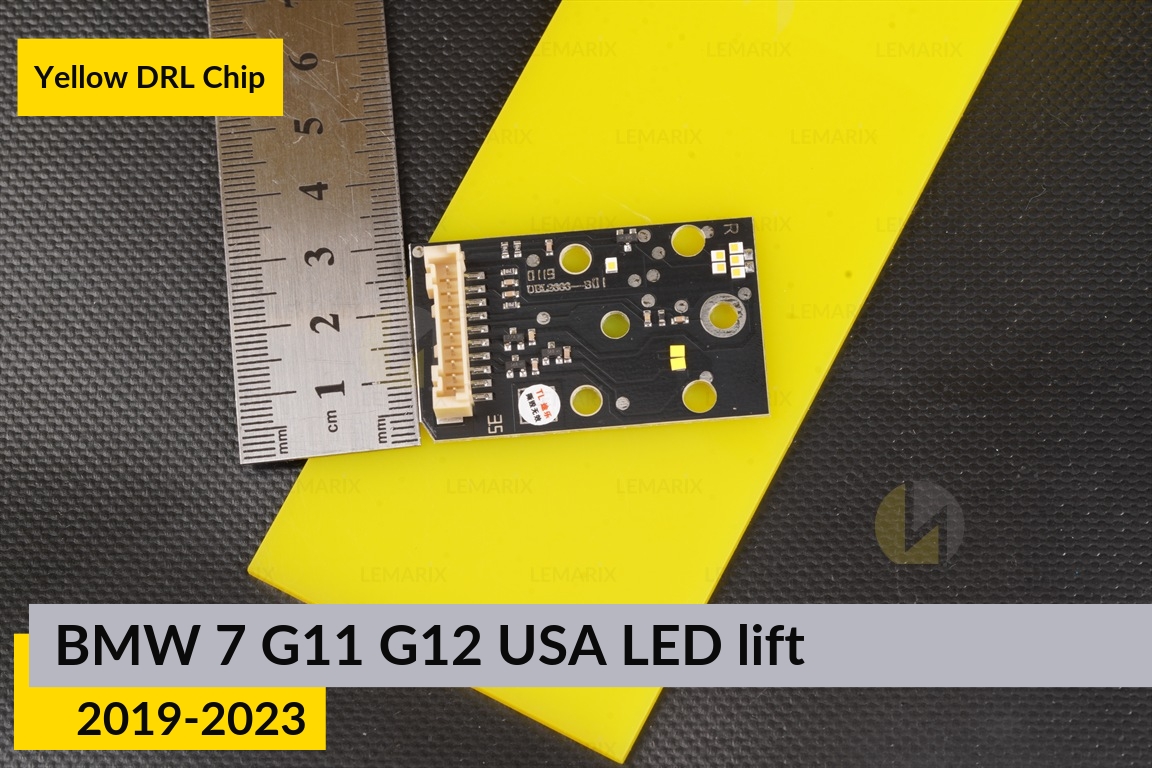 Желтые LED DRL чипы дхо плата BMW 7 G11 G12 USA LED (2019-2023) рест (4 шт.)