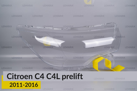 Стекло фары Citroen C4 C4L (2011-2016) дорест правое