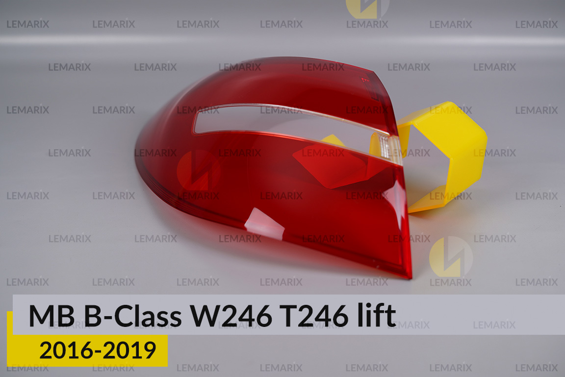 Стекло заднего фонаря внешнее в крыле Mercedes-Benz B-Class W246 T246 (2016-2019) рест левое