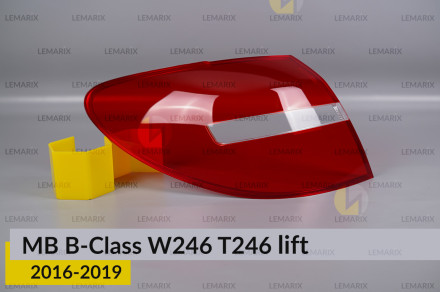 Скло заднього ліхтаря зовнішнє в крилі Mercedes-Benz B-Class W246 T246 (2016-2019) рест ліве