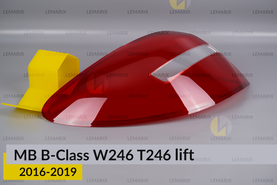 Стекло заднего фонаря внешнее в крыле Mercedes-Benz B-Class W246 T246 (2016-2019) рест левое