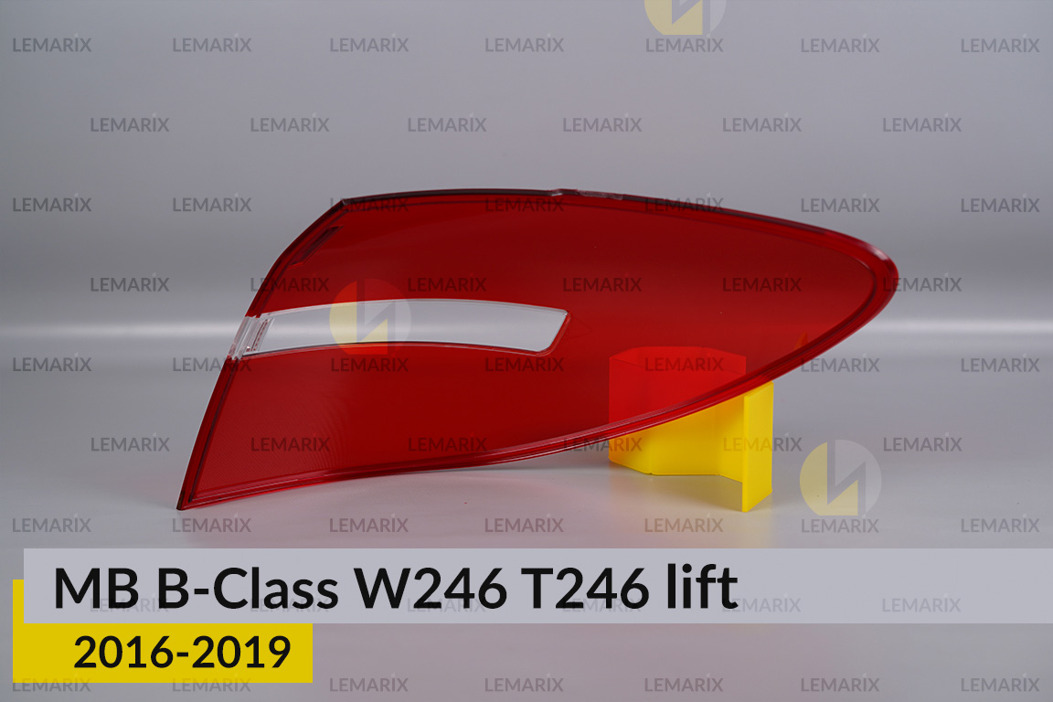Стекло заднего фонаря внешнее в крыле Mercedes-Benz B-Class W246 T246 (2016-2019) рест левое