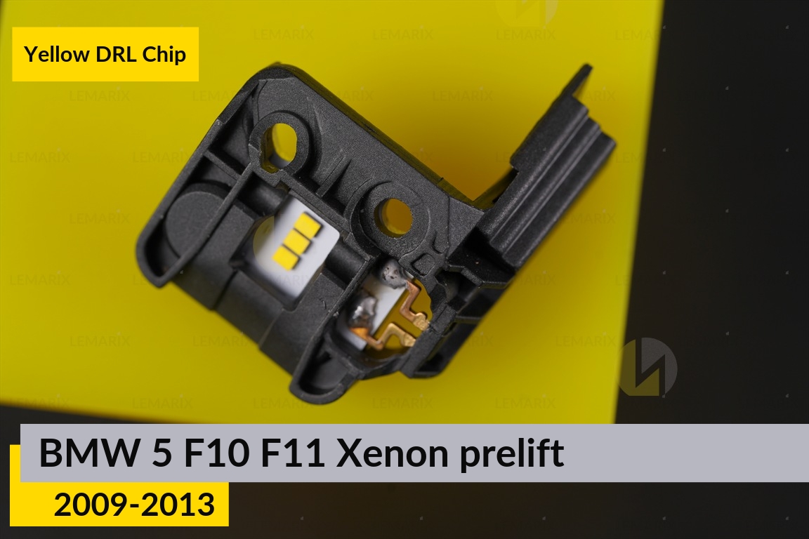 Желтые LED DRL чипы дхо плата BMW 5 F10 F11 Xenon (2009-2013) дорест (4 шт.)