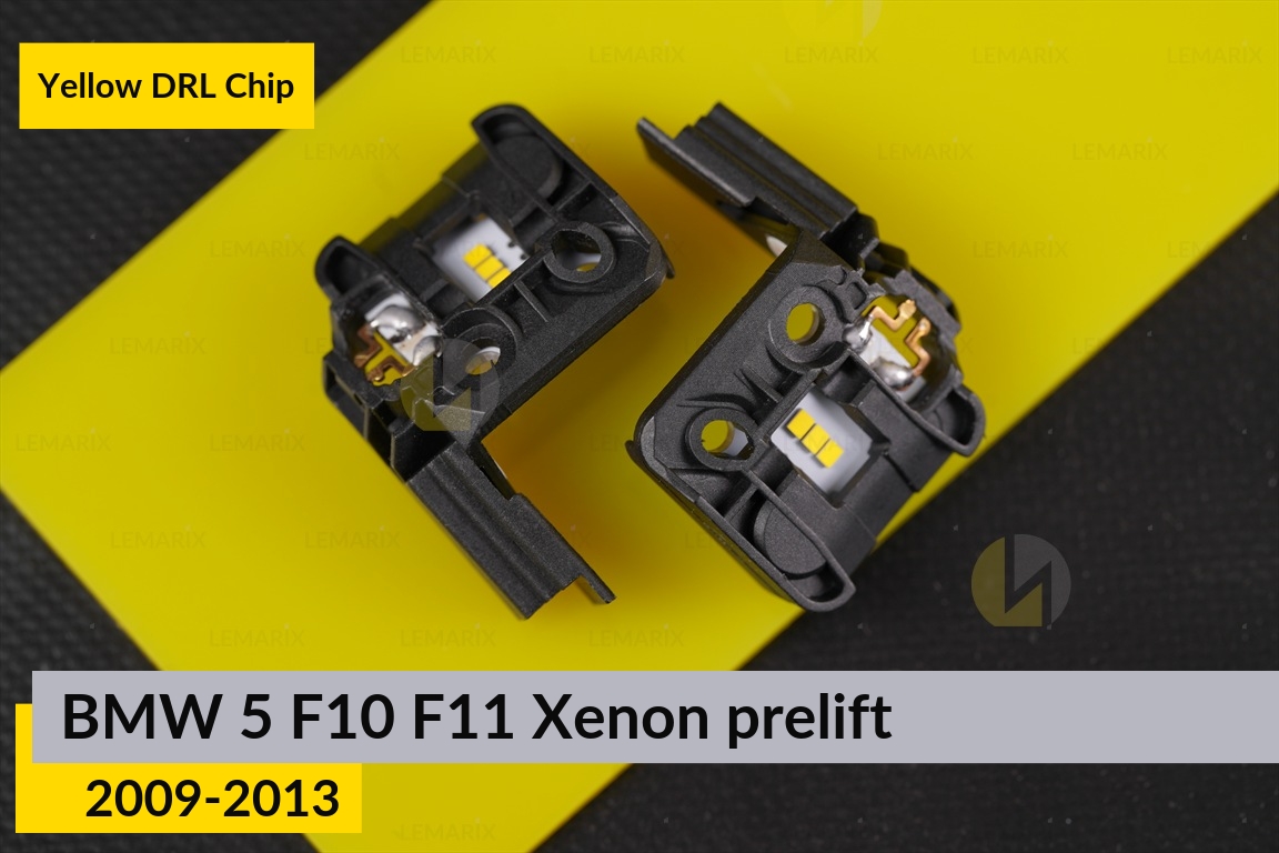 Желтые LED DRL чипы дхо плата BMW 5 F10 F11 Xenon (2009-2013) дорест (4 шт.)