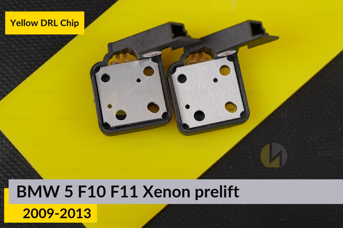Желтые LED DRL чипы дхо плата BMW 5 F10 F11 Xenon (2009-2013) дорест (4 шт.)