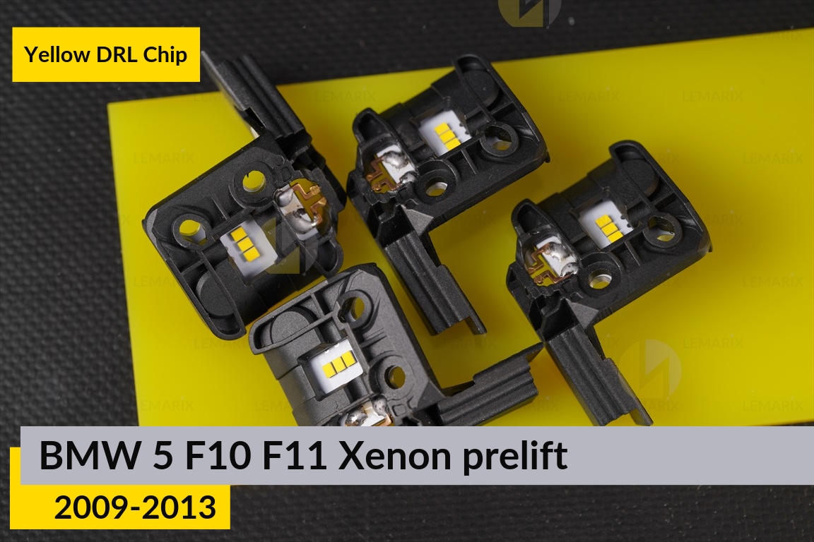 Желтые LED DRL чипы дхо плата BMW 5 F10 F11 Xenon (2009-2013) дорест (4 шт.)