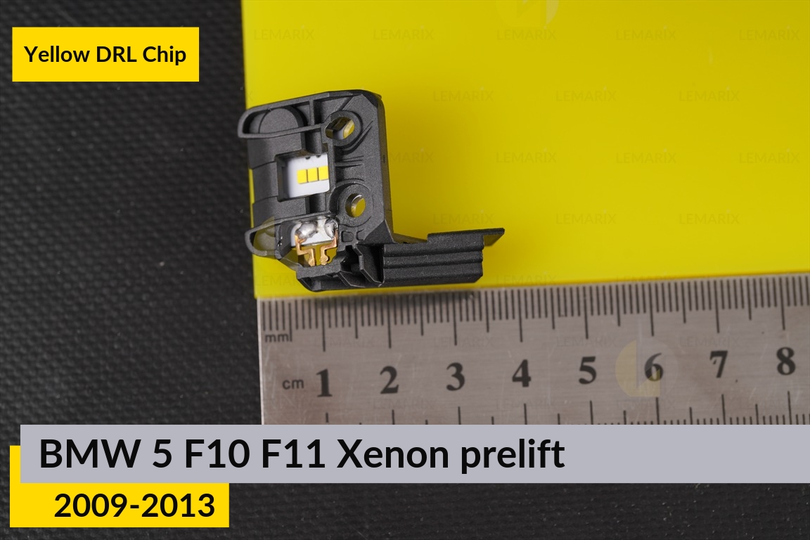 Желтые LED DRL чипы дхо плата BMW 5 F10 F11 Xenon (2009-2013) дорест (4 шт.)