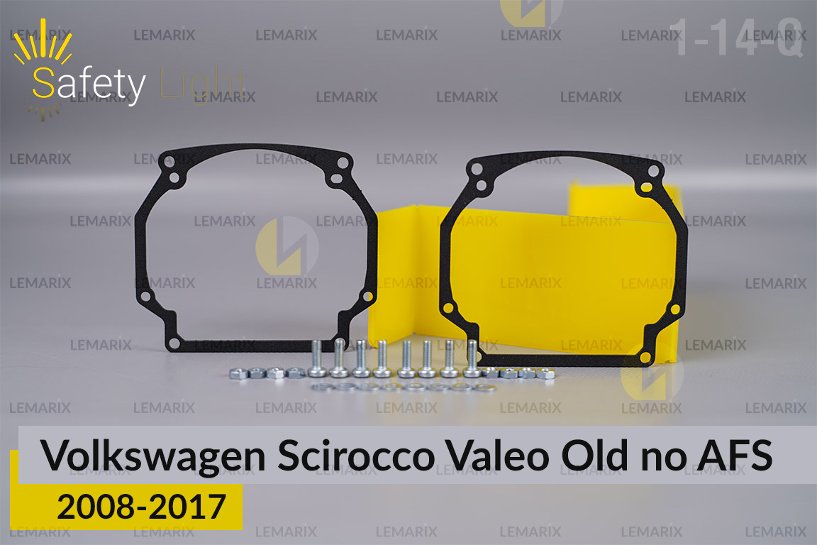 Перехідна рамка для VW Volkswagen Scirocco Valeo old no AFS (2008-2017)