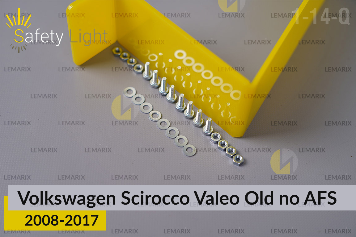 Перехідна рамка для VW Volkswagen Scirocco Valeo old no AFS (2008-2017)