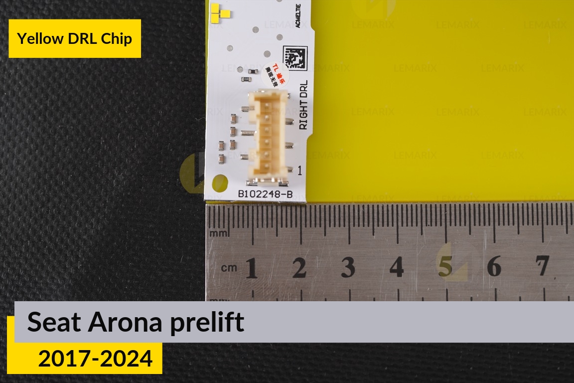 Желтые LED DRL чипы дхо плата Seat Arona (2017-2024) дорест/ 1 рест (2 шт.)