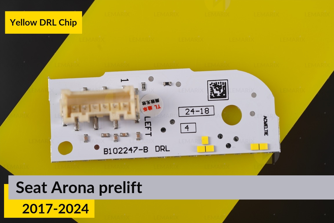 Желтые LED DRL чипы дхо плата Seat Arona (2017-2024) дорест/ 1 рест (2 шт.)