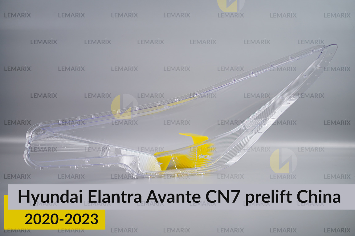 Скло фари Hyundai Elantra Avante CN7 China (2020-2023) дорест праве