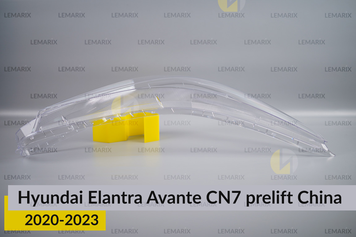 Скло фари Hyundai Elantra Avante CN7 China (2020-2023) дорест праве