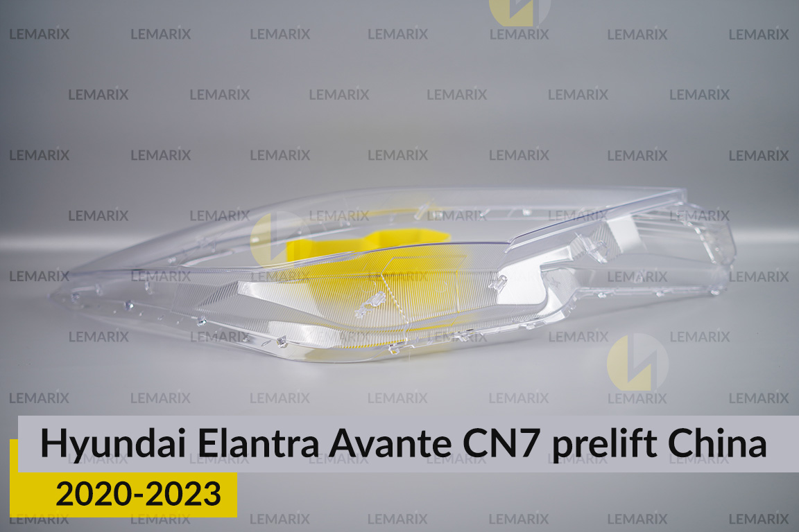 Скло фари Hyundai Elantra Avante CN7 China (2020-2023) дорест праве