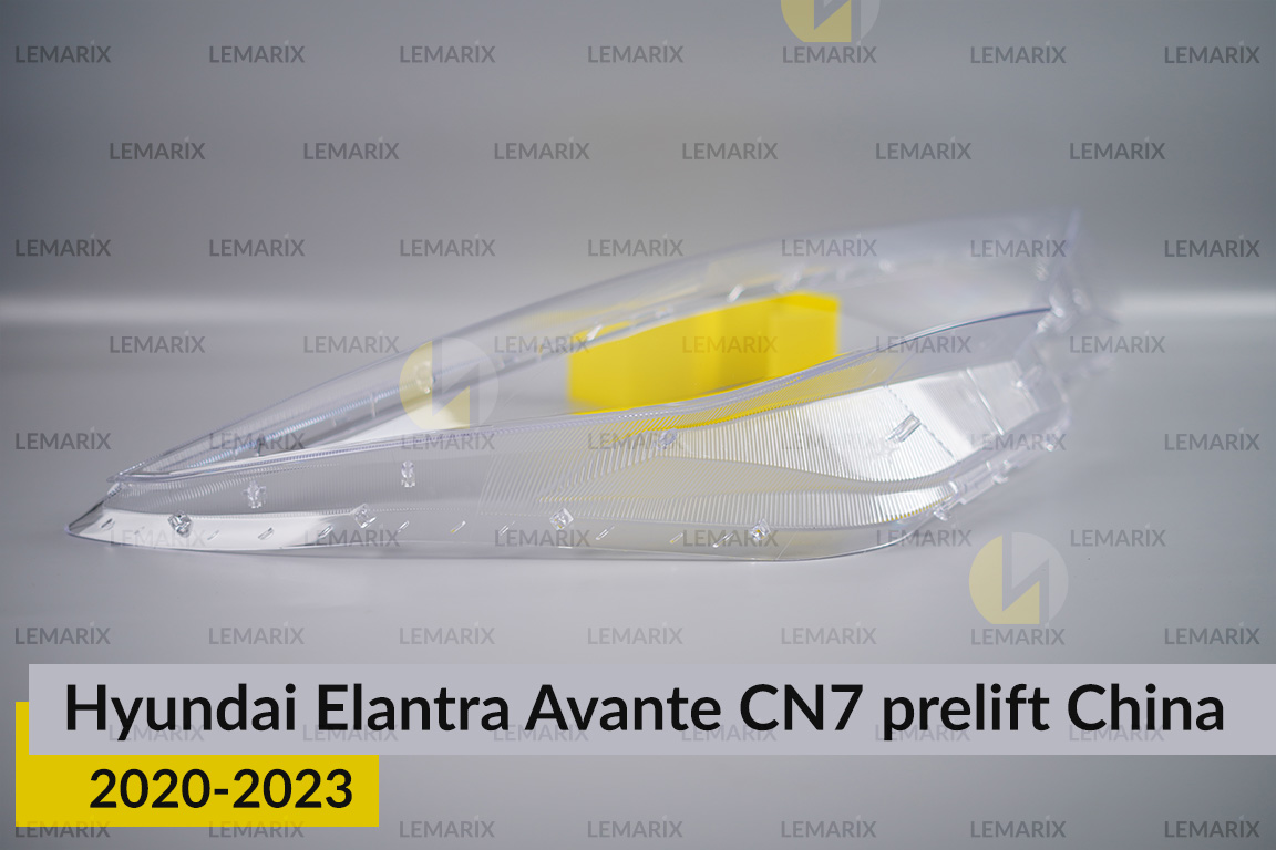 Скло фари Hyundai Elantra Avante CN7 China (2020-2023) дорест праве