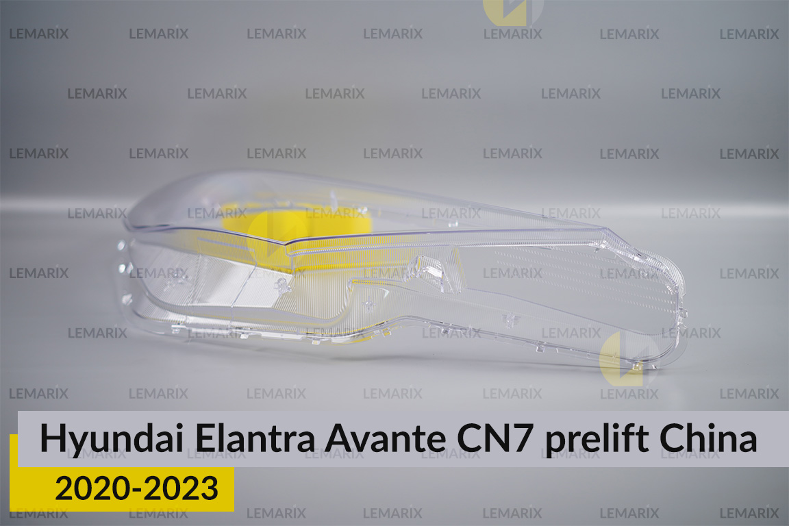 Скло фари Hyundai Elantra Avante CN7 China (2020-2023) дорест праве