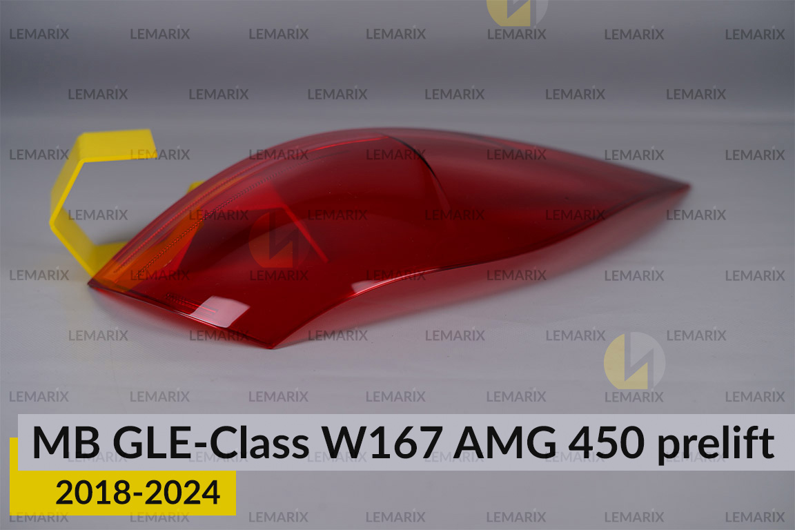 Стекло заднего фонаря внешнее в крыле Mercedes-Benz GLE-Class W167 AMG 450 (2018-2024) дорест левое
