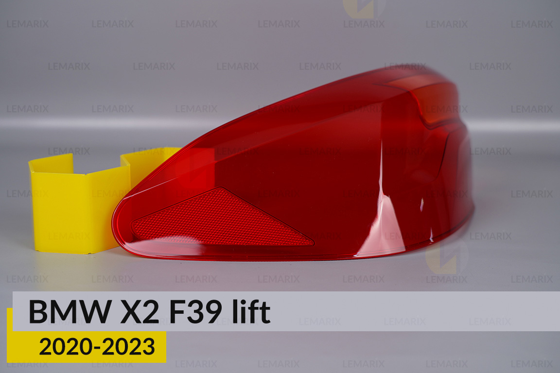 Скло заднього ліхтаря зовнішнє в крилі BMW X2 F39 (2017-2020) рест ліве