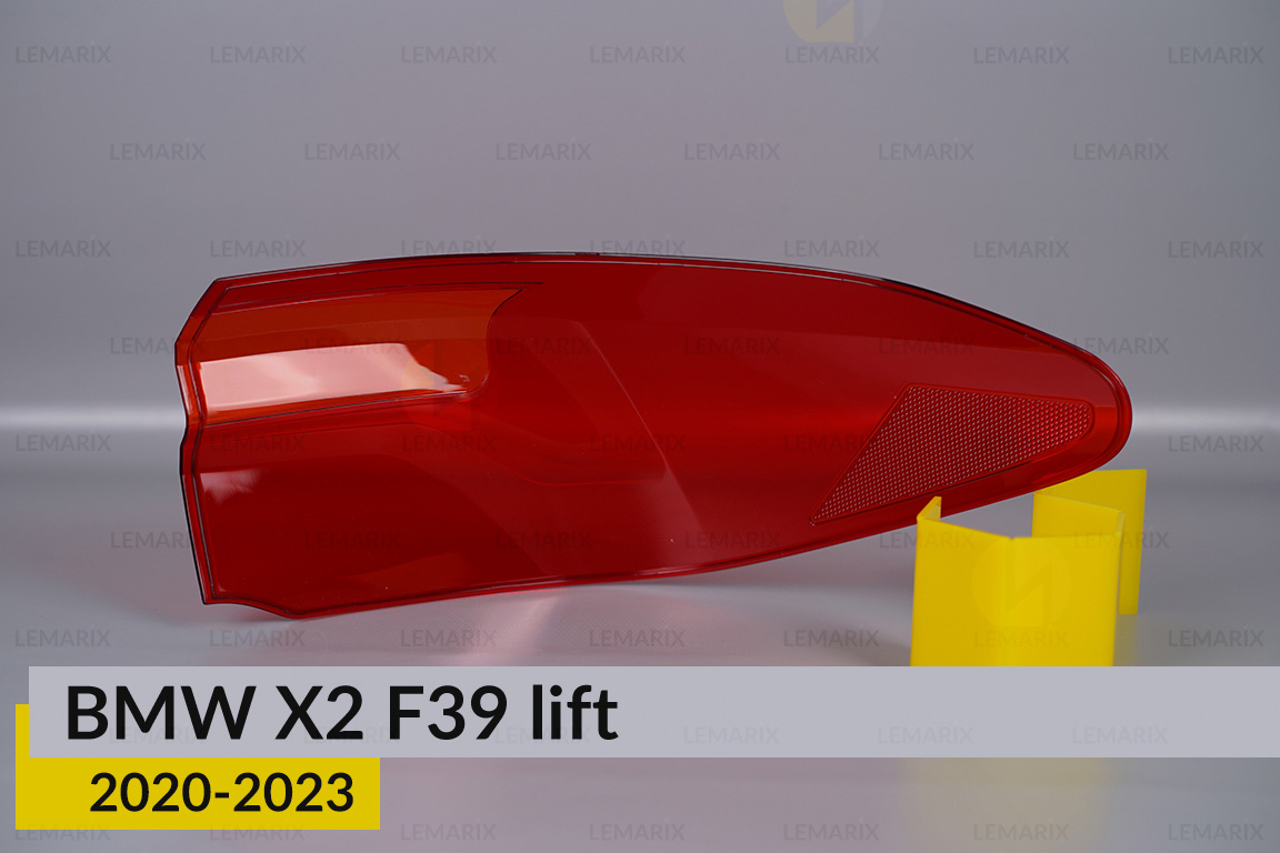 Скло заднього ліхтаря зовнішнє в крилі BMW X2 F39 (2017-2020) рест ліве