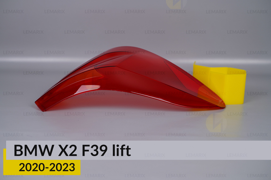 Скло заднього ліхтаря зовнішнє в крилі BMW X2 F39 (2017-2020) рест ліве