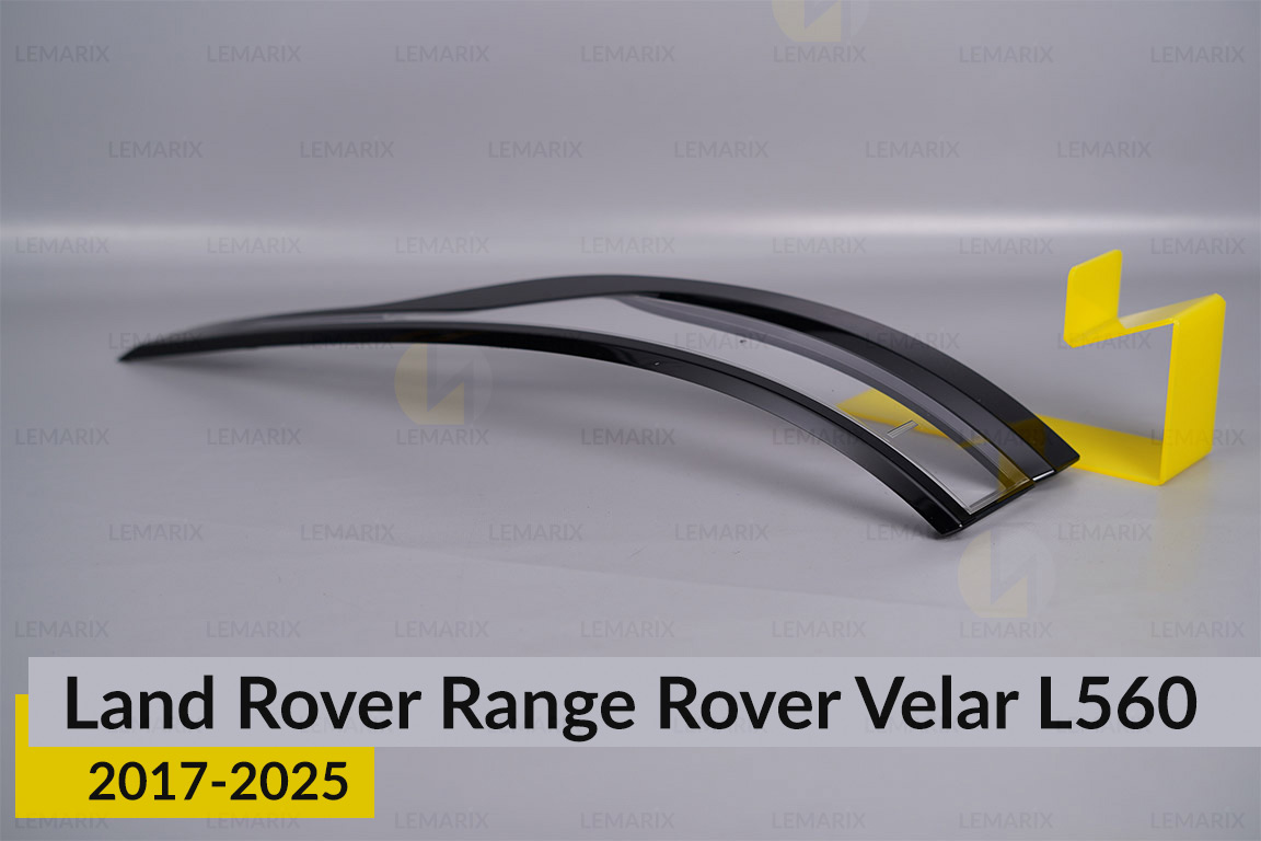 Скло заднього ліхтаря Land Rover Range Rover Velar L560 (2017-2026) праве