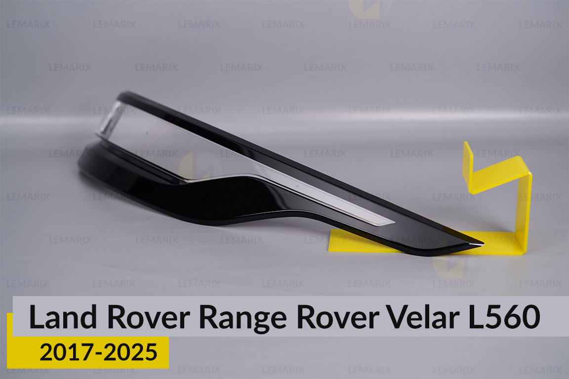 Скло заднього ліхтаря Land Rover Range Rover Velar L560 (2017-2026) праве