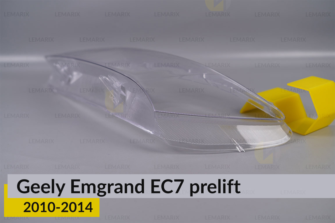 Скло фари Geely Emgrand EC7 Sedan White (2010-2014) дорест ліве