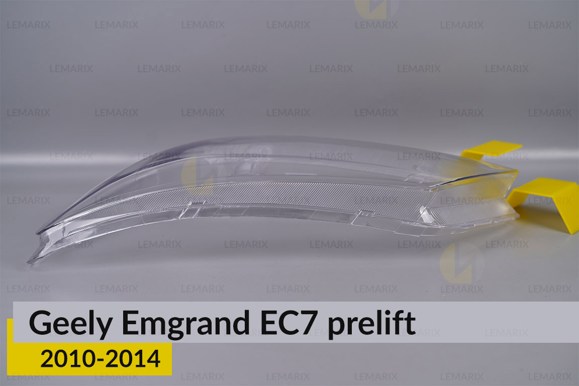 Скло фари Geely Emgrand EC7 Sedan White (2010-2014) дорест ліве