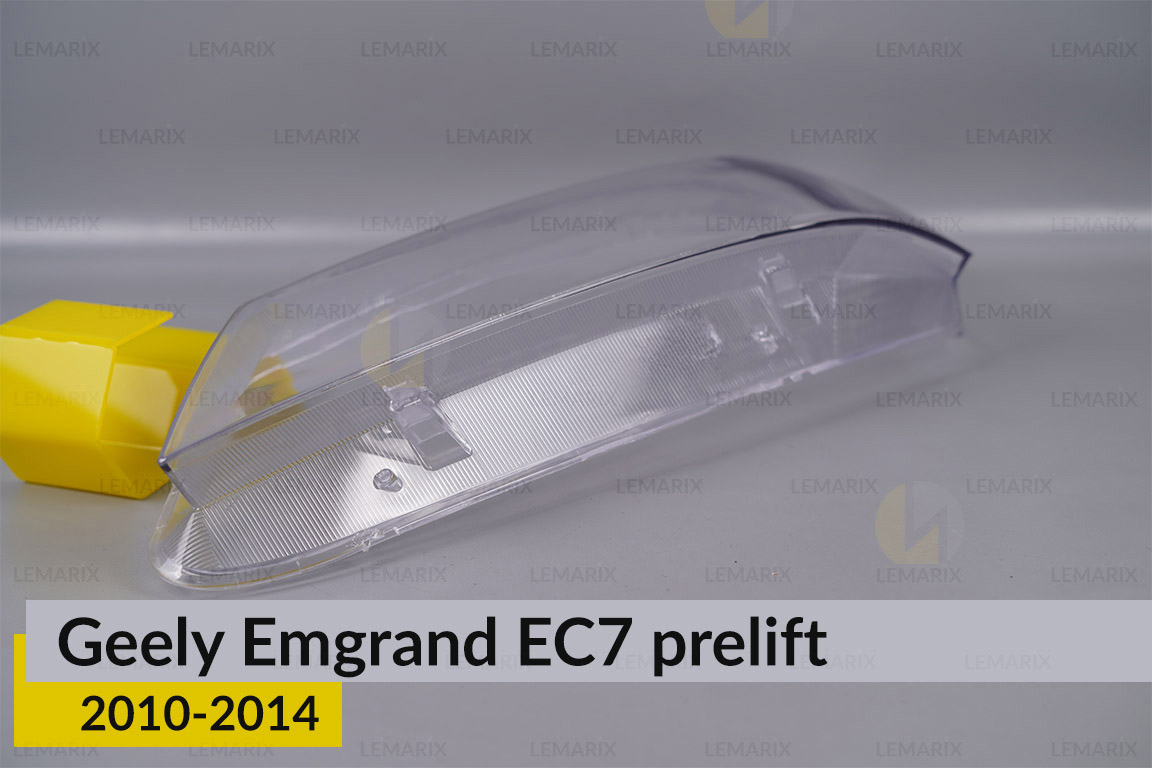 Скло фари Geely Emgrand EC7 Sedan White (2010-2014) дорест ліве