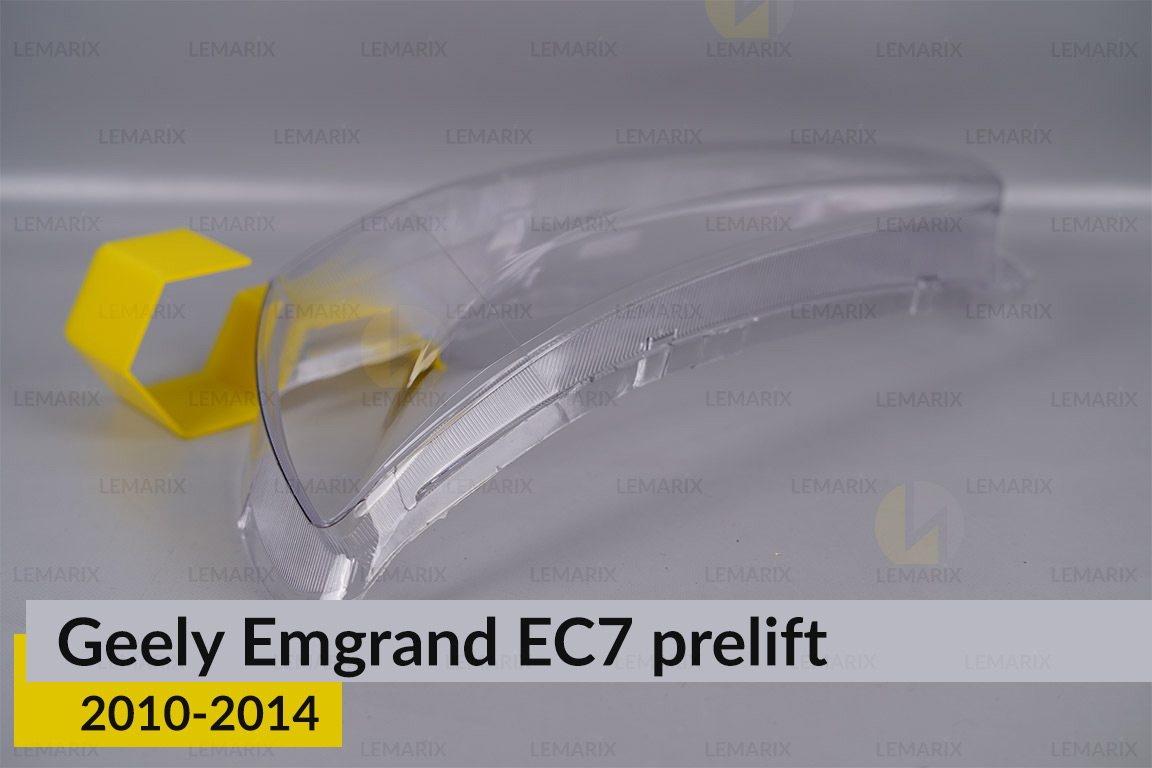 Скло фари Geely Emgrand EC7 Sedan White (2010-2014) дорест ліве