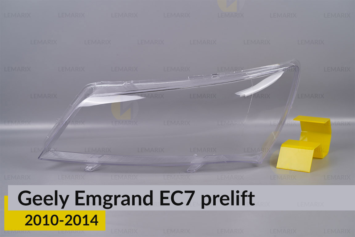 Стекло фары Geely Emgrand EC7 Sedan White (2010-2014) дорест левое