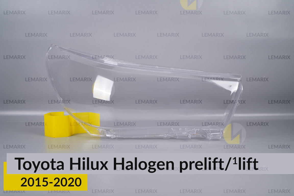 Стекло фары Toyota Hilux Halogen (2015-2020) дорест/1 рест правое