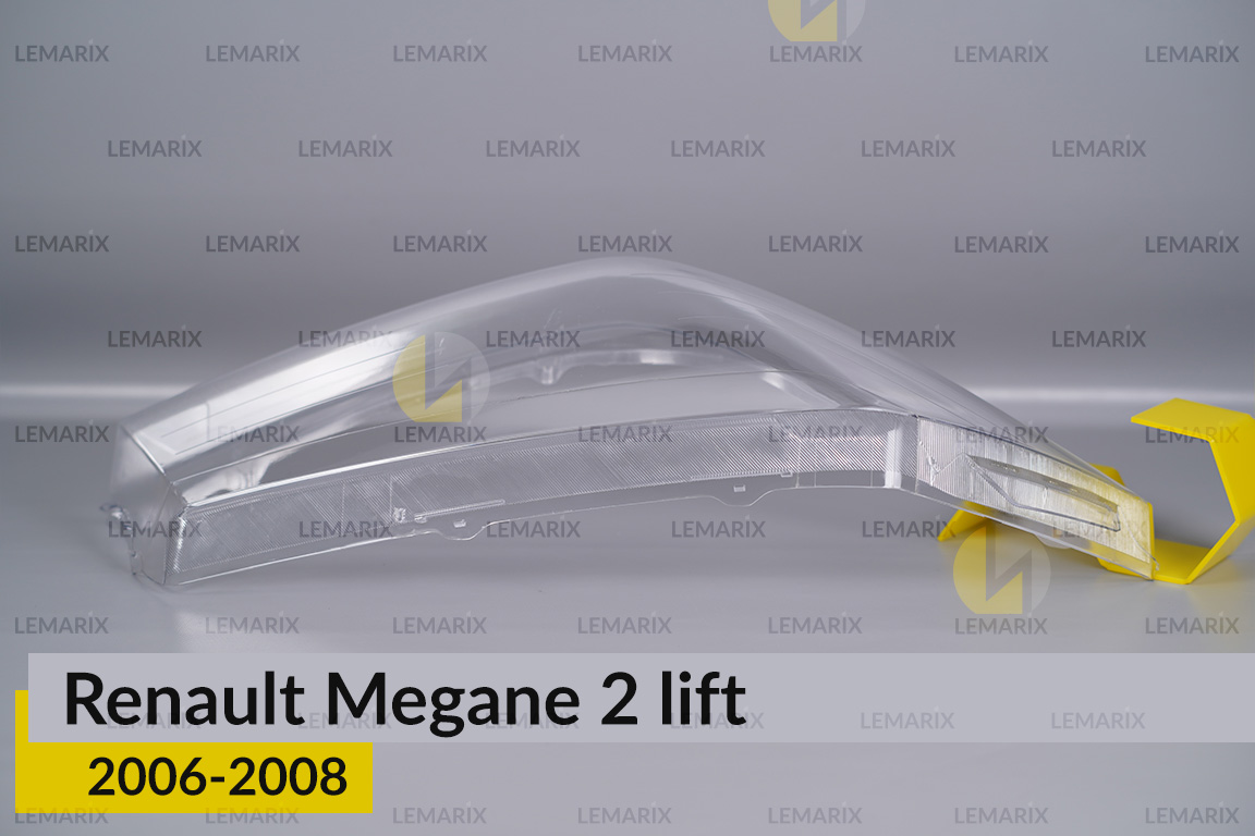 Стекло фары Renault Megane 2 (2006-2008) рест правое