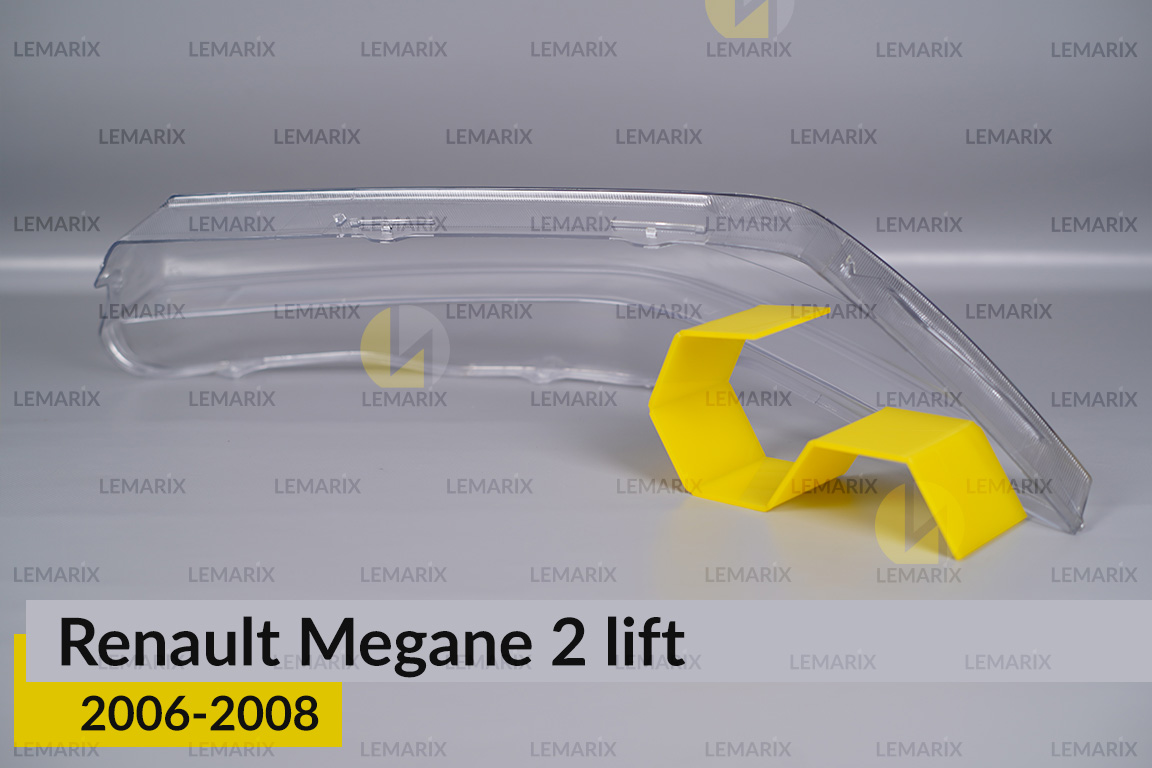 Стекло фары Renault Megane 2 (2006-2008) рест правое