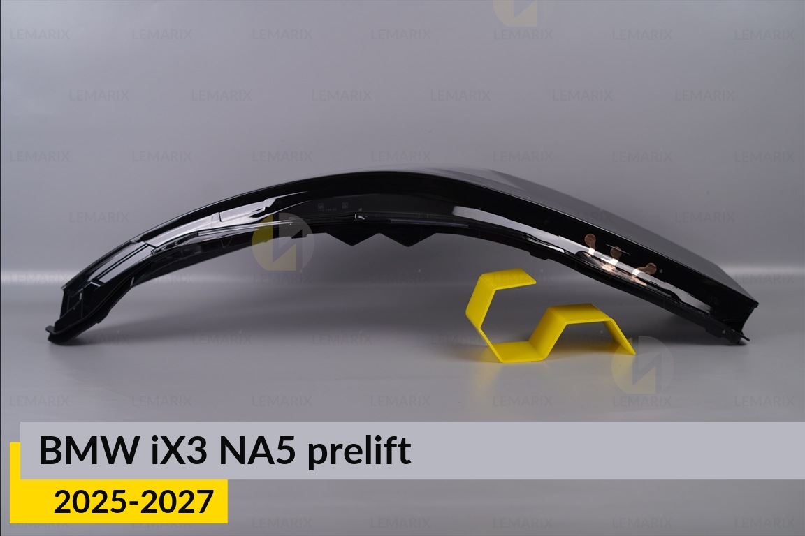 Скло фари BMW iX3 NA5 (2025-2027) дорест праве
